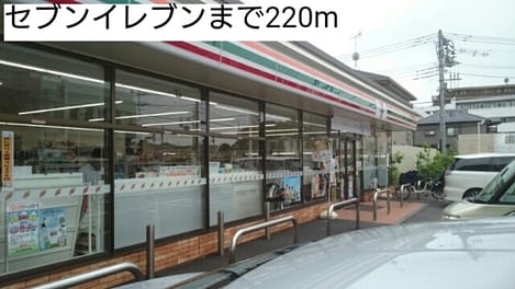 Naikan14 20190608000000