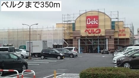 Naikan16 20190608000000