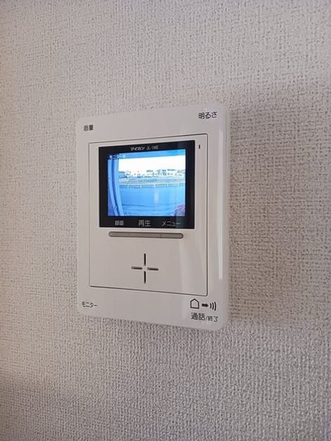 Naikan9 20241211000000 945x630