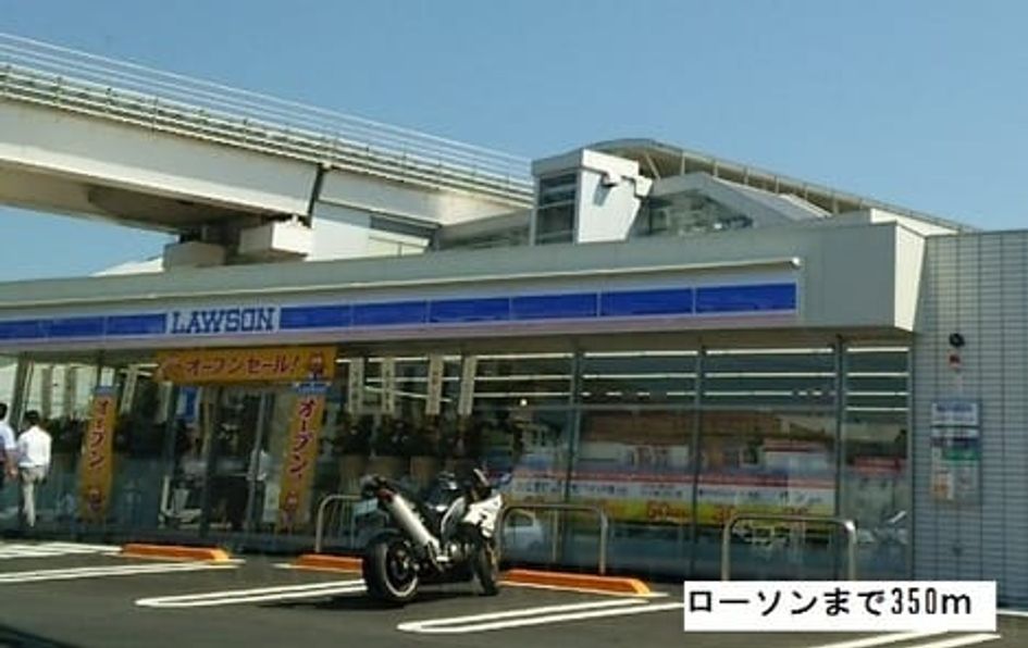 Naikan15 20181129000000 945x630