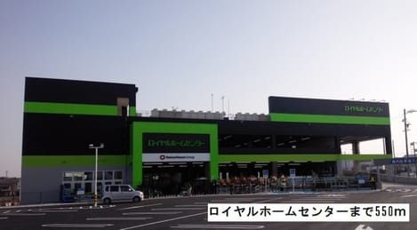 Naikan16 20181116000000