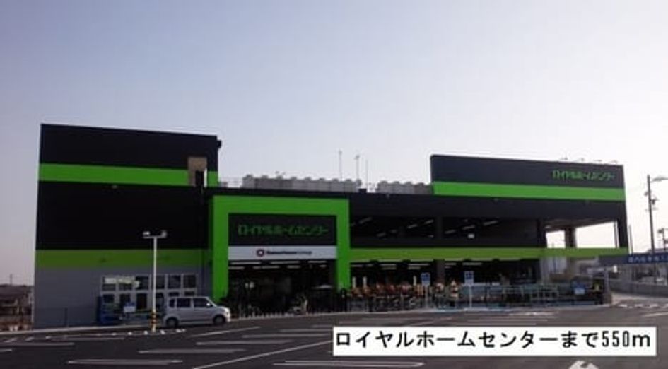 Naikan16 20181116000000 945x630