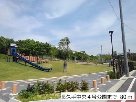 Naikan17 20190513000000