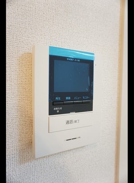 Naikan9 20190328000000