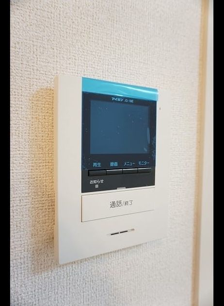 Naikan9 20190328000000 945x630