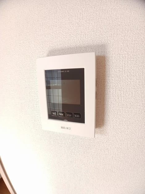 Naikan11 20250114000000