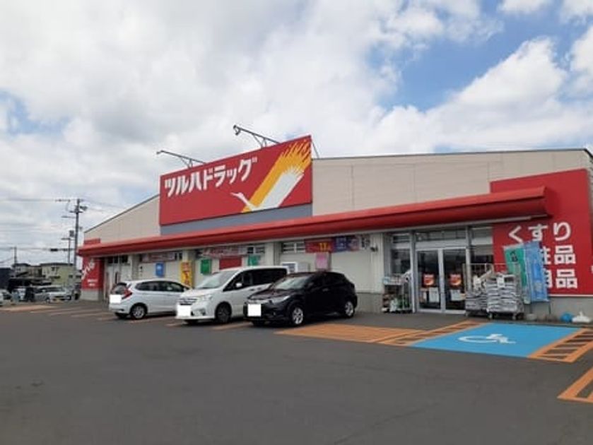 Naikan15 20260109000000 945x630
