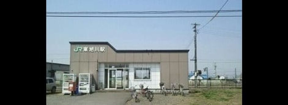 Naikan16 20220913000000 945x630