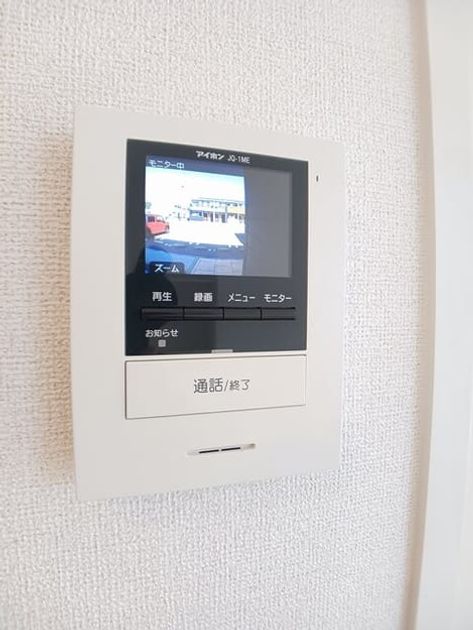 Naikan9 20251010000000 945x630