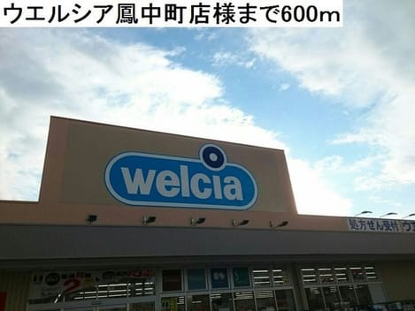 Naikan14 20181222000000