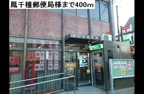 Naikan15 20181222000000