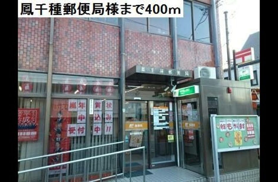 Naikan15 20181222000000 945x630