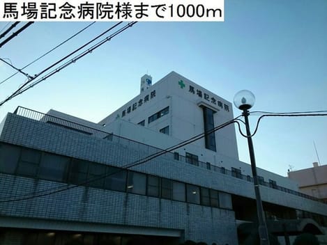 Naikan16 20181222000000