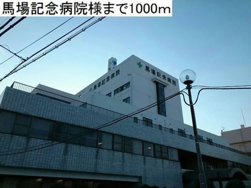 Naikan16 20181222000000 945x630