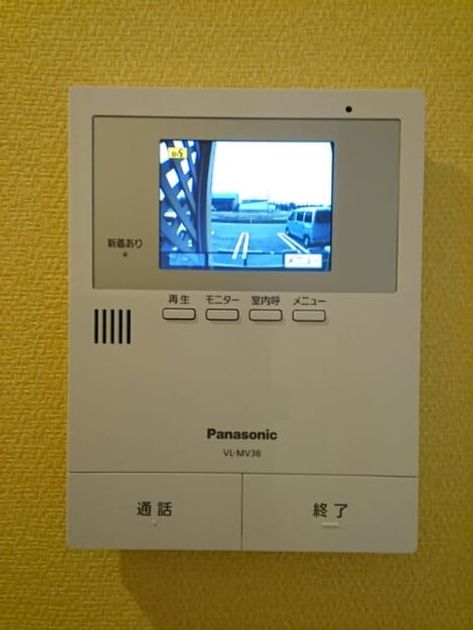 Naikan12 20200702000000 945x630
