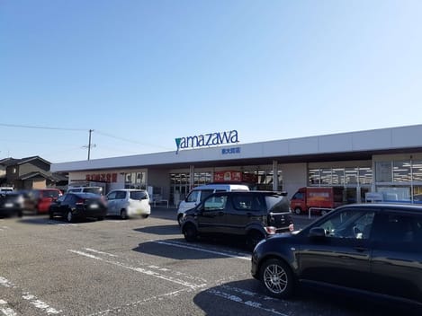 Naikan13 20210622000000