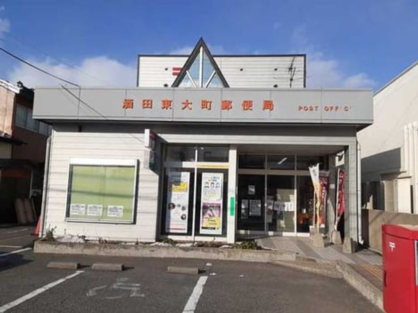 Naikan18 20210622000000 945x630