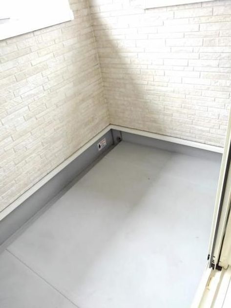 Naikan9 20200207000000 945x630
