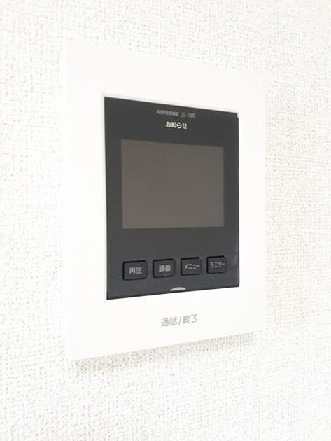 Naikan12 20230911000000 945x630