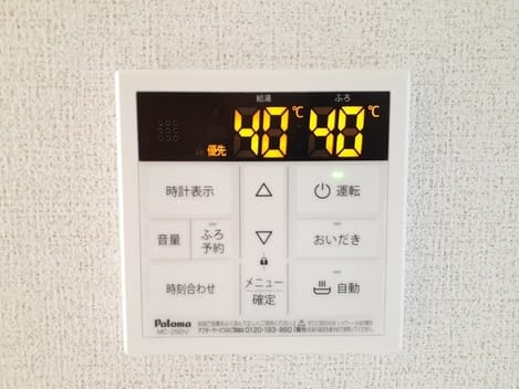 Naikan12 20220926000000