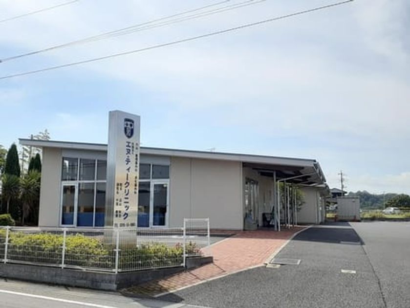 Naikan16 20220926000000 945x630