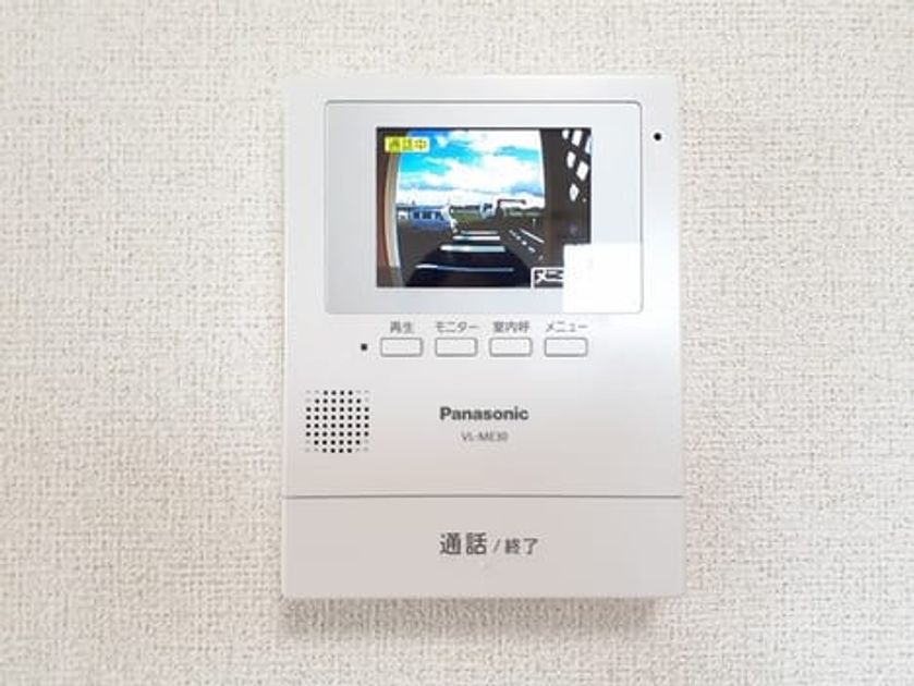 Naikan9 20220926000000 945x630