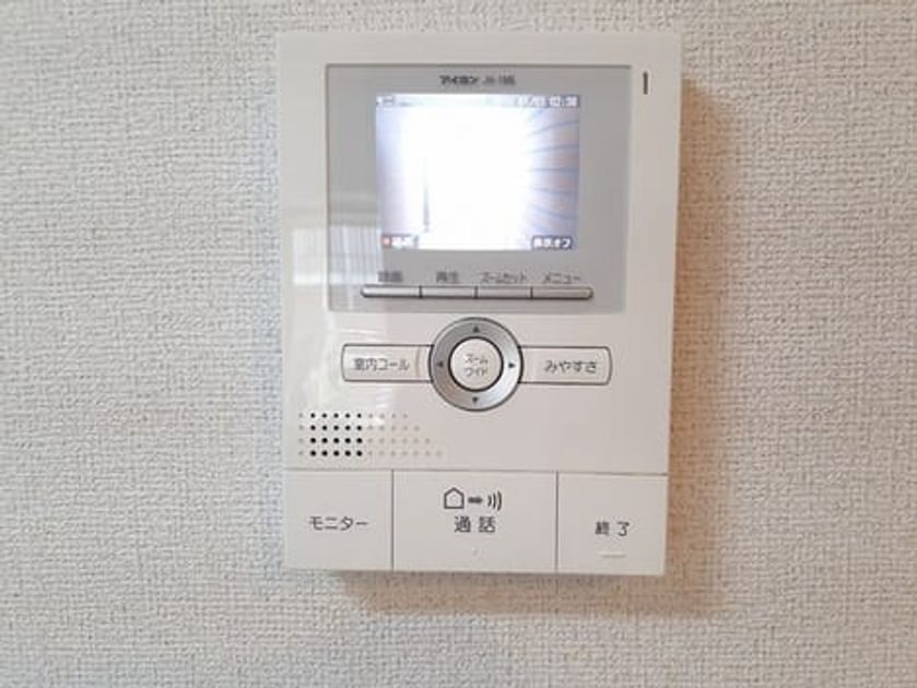 Naikan11 20230517000000 945x630