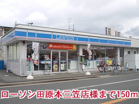 Naikan10 20150221000000