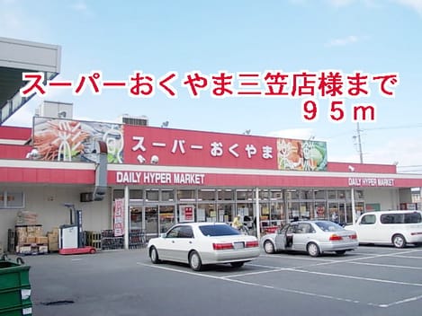 Naikan7 20150221000000