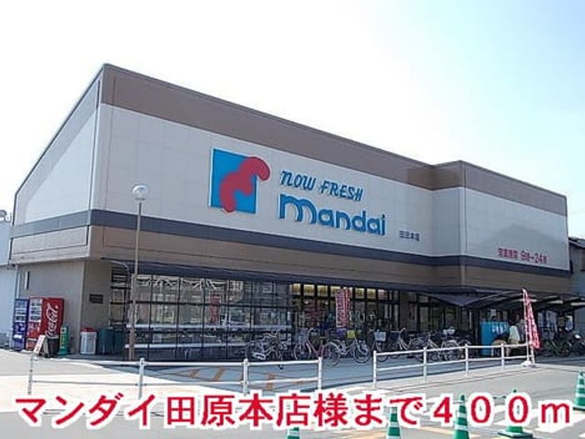 Naikan8 20150221000000 945x630