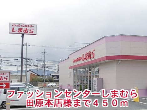 Naikan9 20150221000000