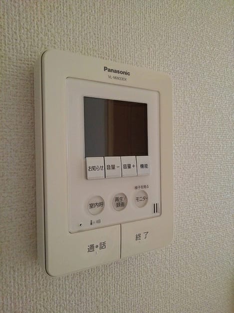 Naikan9 20201218000000