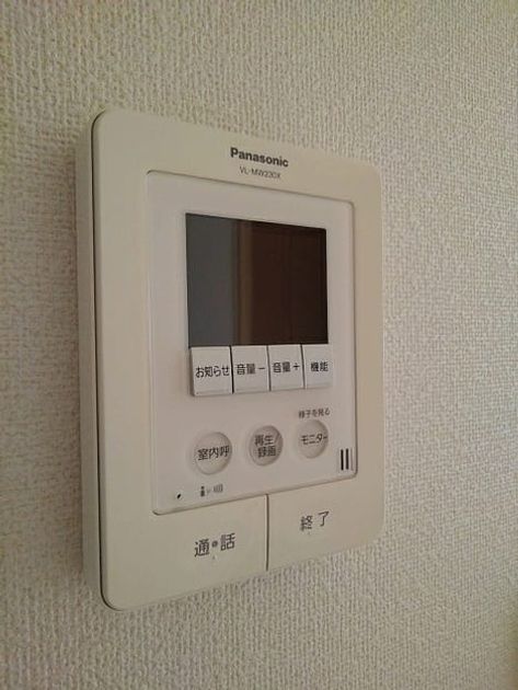 Naikan9 20201218000000 945x630