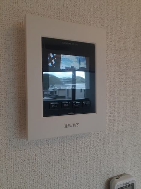 Naikan7 20240409000000