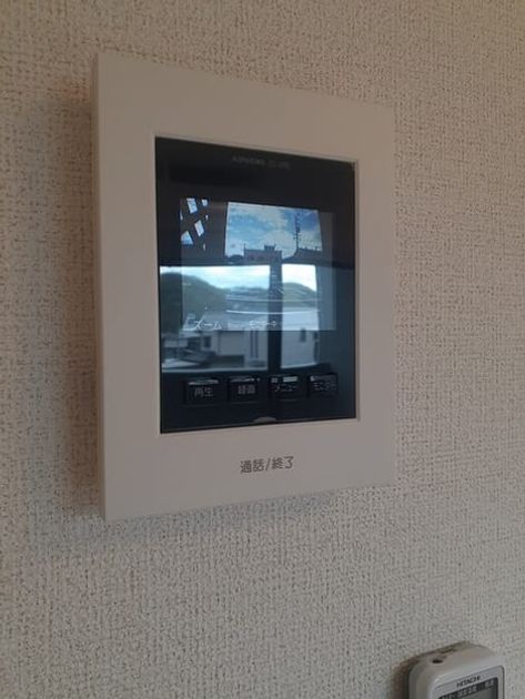 Naikan7 20240409000000 945x630