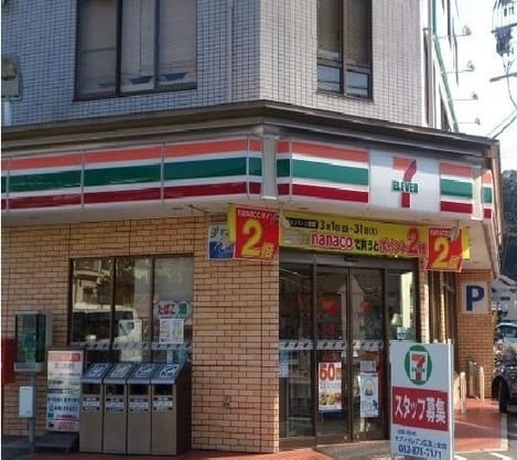 Naikan13 20230425000000