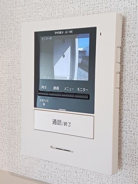 Naikan8 20241001000000