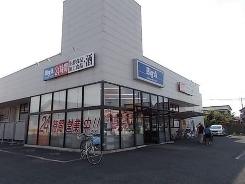 Naikan5 20250210000000 945x630