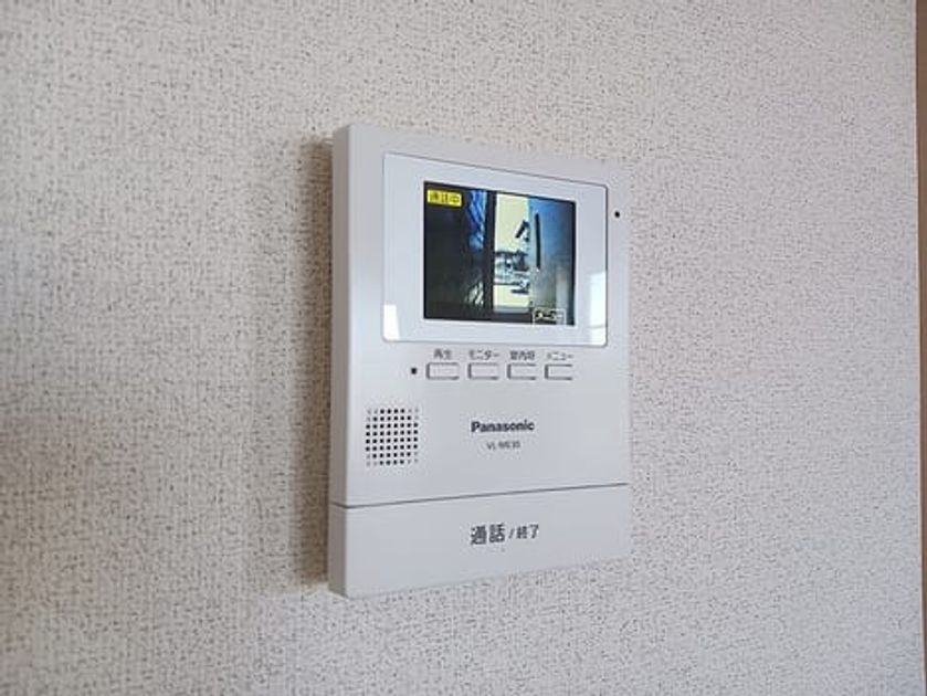 Naikan9 20260930000000 945x630