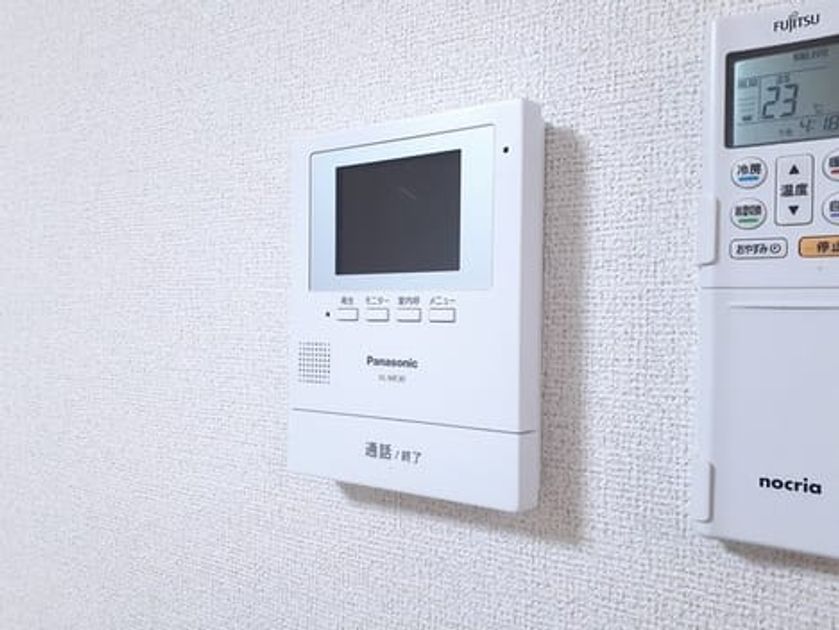 Naikan7 20211209000000 945x630
