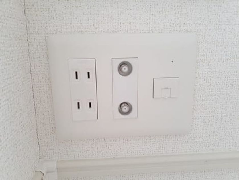 Naikan9 20240131000000 945x630
