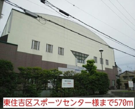 Naikan17 20160625000000