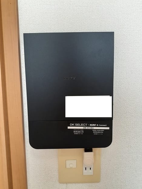 Naikan11 20210902000000