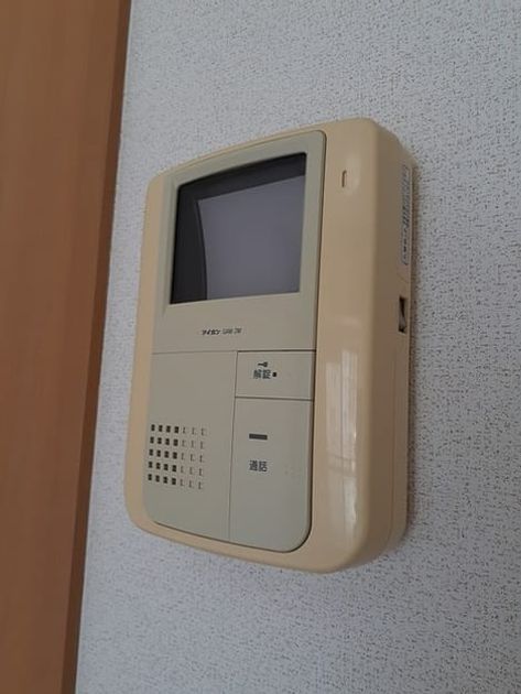 Naikan12 20230512000000 945x630