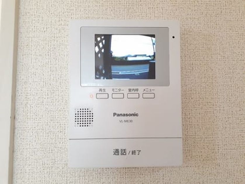 Naikan12 20230406000000 945x630
