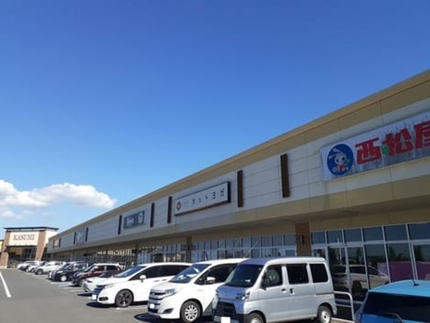 Naikan16 20231023000000 945x630