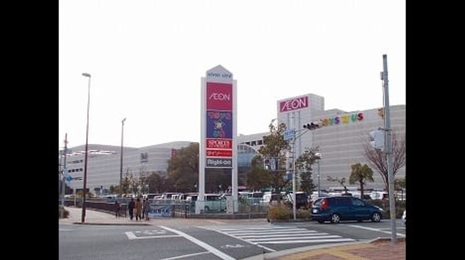 Naikan13 20200411000000 945x630