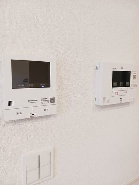 Naikan9 20250822000000 945x630
