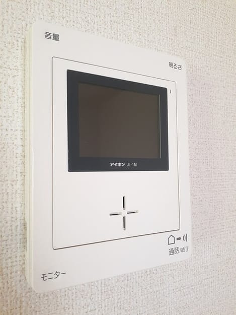 Naikan12 20230718000000