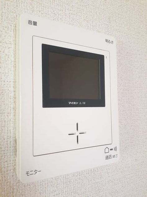 Naikan12 20230718000000 945x630